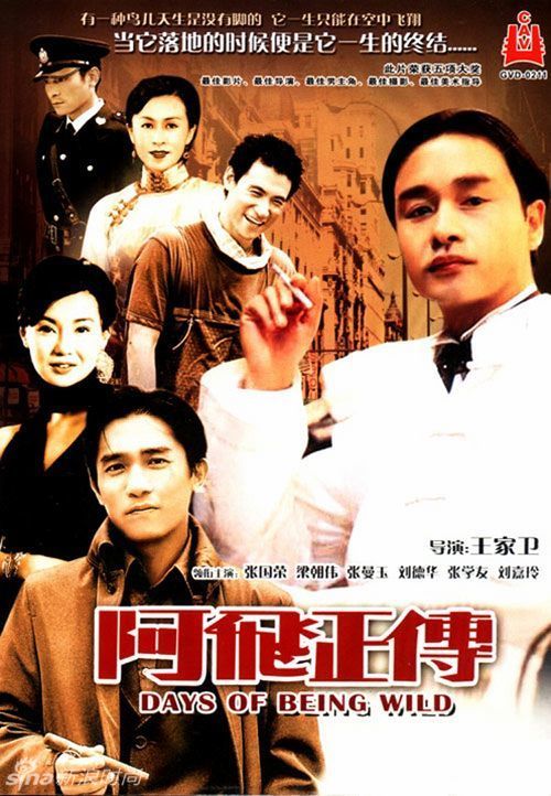 开不动产证明要什么材料